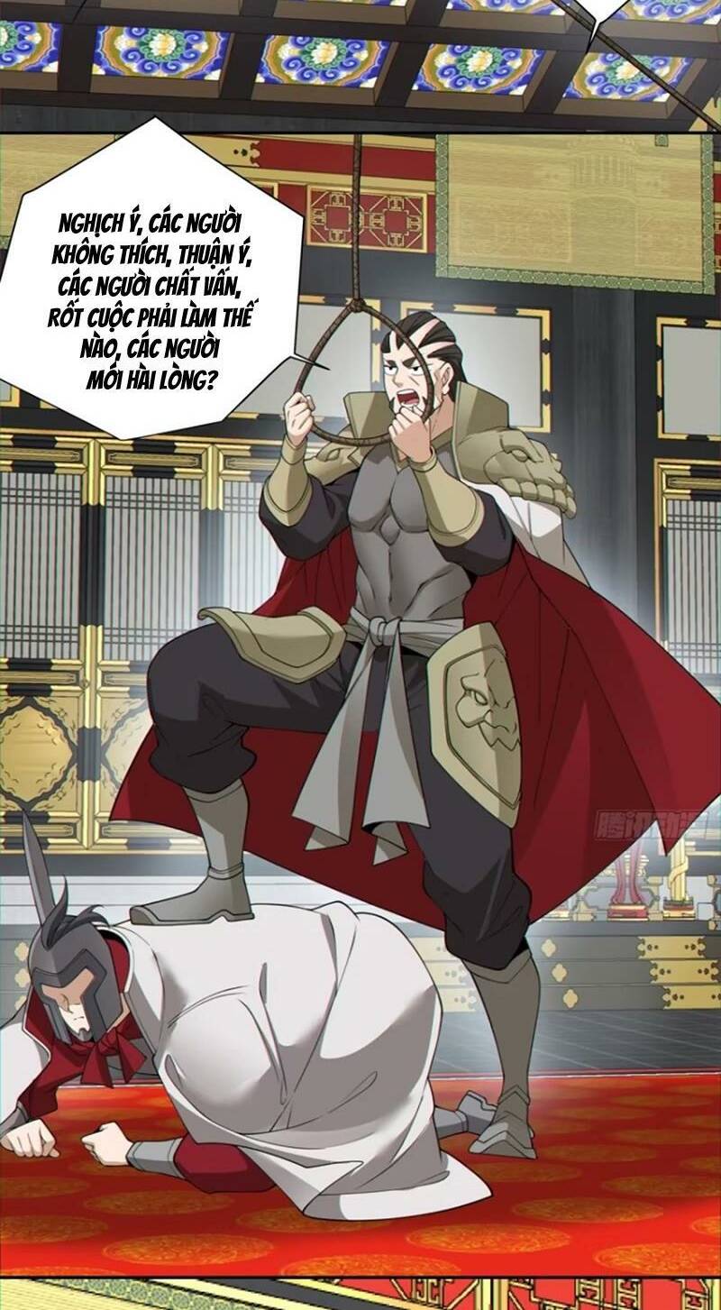 Đồ Đệ Của Ta Đều Là Đại Phản Phái Chapter 154 - Trang 2