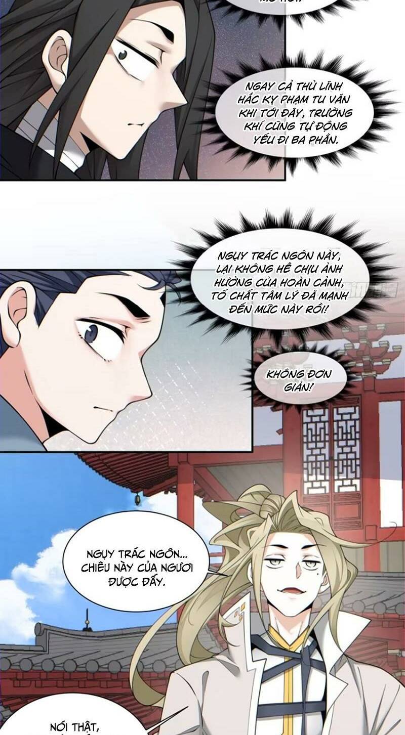 Đồ Đệ Của Ta Đều Là Đại Phản Phái Chapter 154 - Trang 2