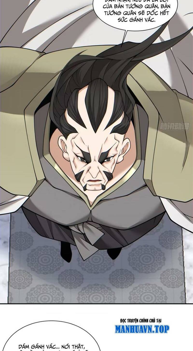 Đồ Đệ Của Ta Đều Là Đại Phản Phái Chapter 154 - Trang 2