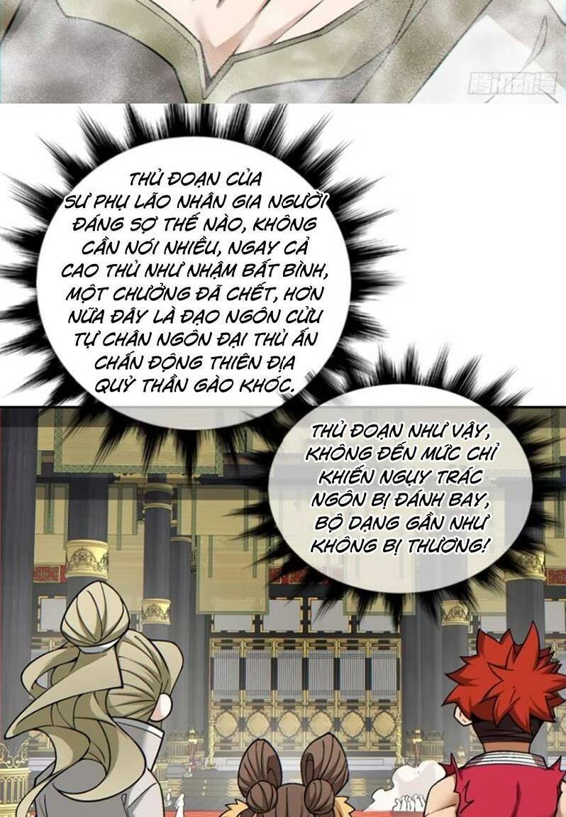 Đồ Đệ Của Ta Đều Là Đại Phản Phái Chapter 155 - Trang 2