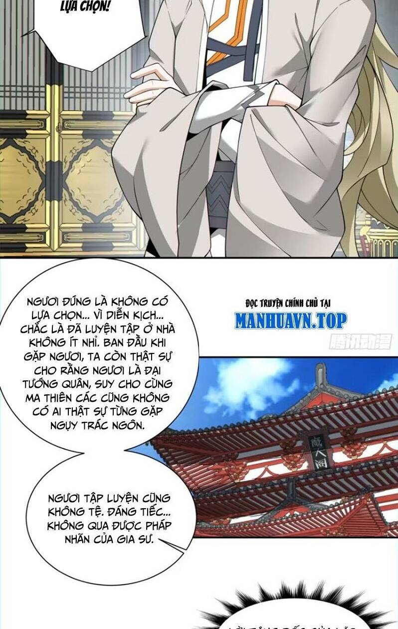 Đồ Đệ Của Ta Đều Là Đại Phản Phái Chapter 155 - Trang 2