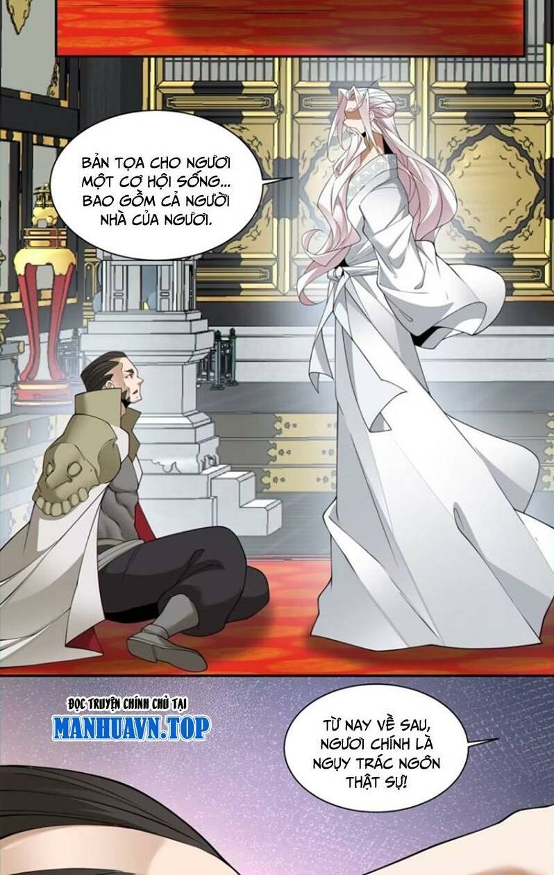 Đồ Đệ Của Ta Đều Là Đại Phản Phái Chapter 155 - Trang 2