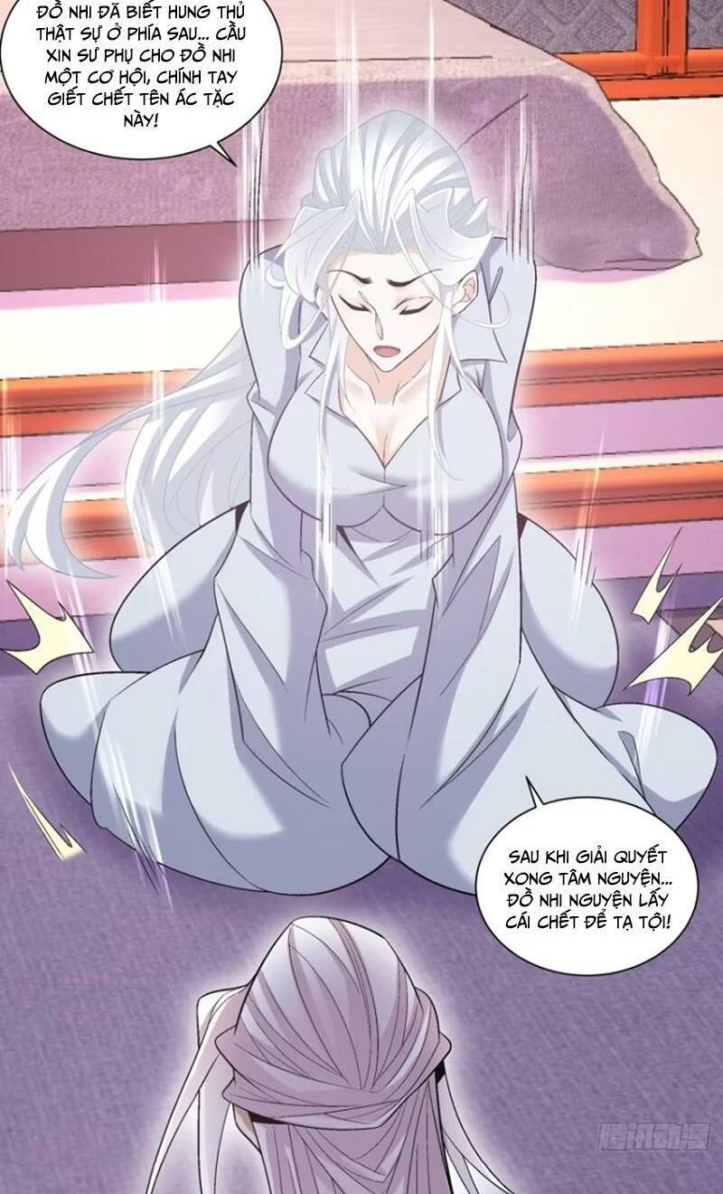 Đồ Đệ Của Ta Đều Là Đại Phản Phái Chapter 156 - Trang 2