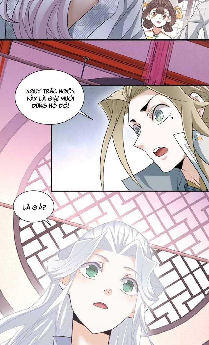 Đồ Đệ Của Ta Đều Là Đại Phản Phái Chapter 156 - Trang 2