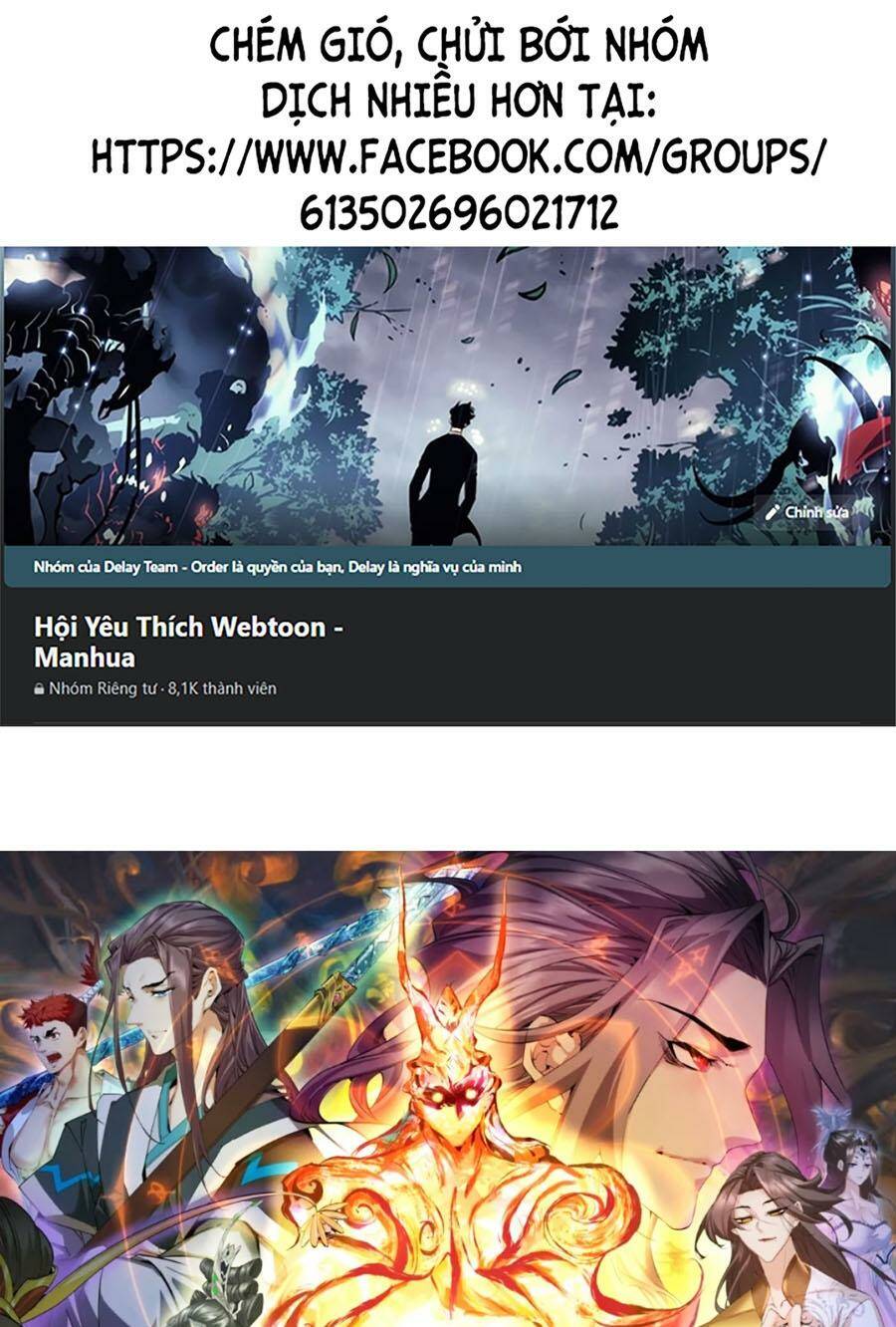 Đồ Đệ Của Ta Đều Là Đại Phản Phái Chapter 157 - Trang 2