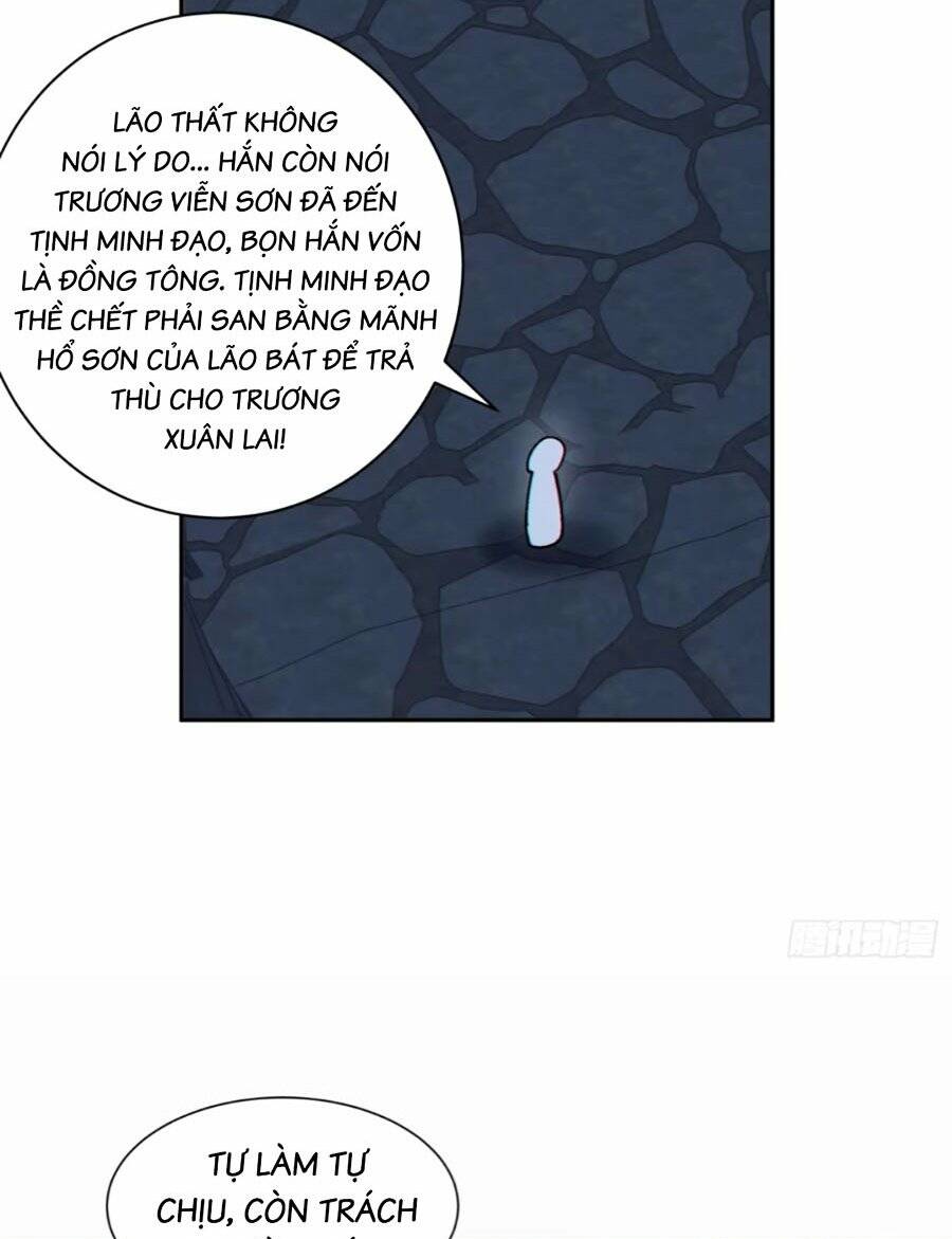 Đồ Đệ Của Ta Đều Là Đại Phản Phái Chapter 157 - Trang 2