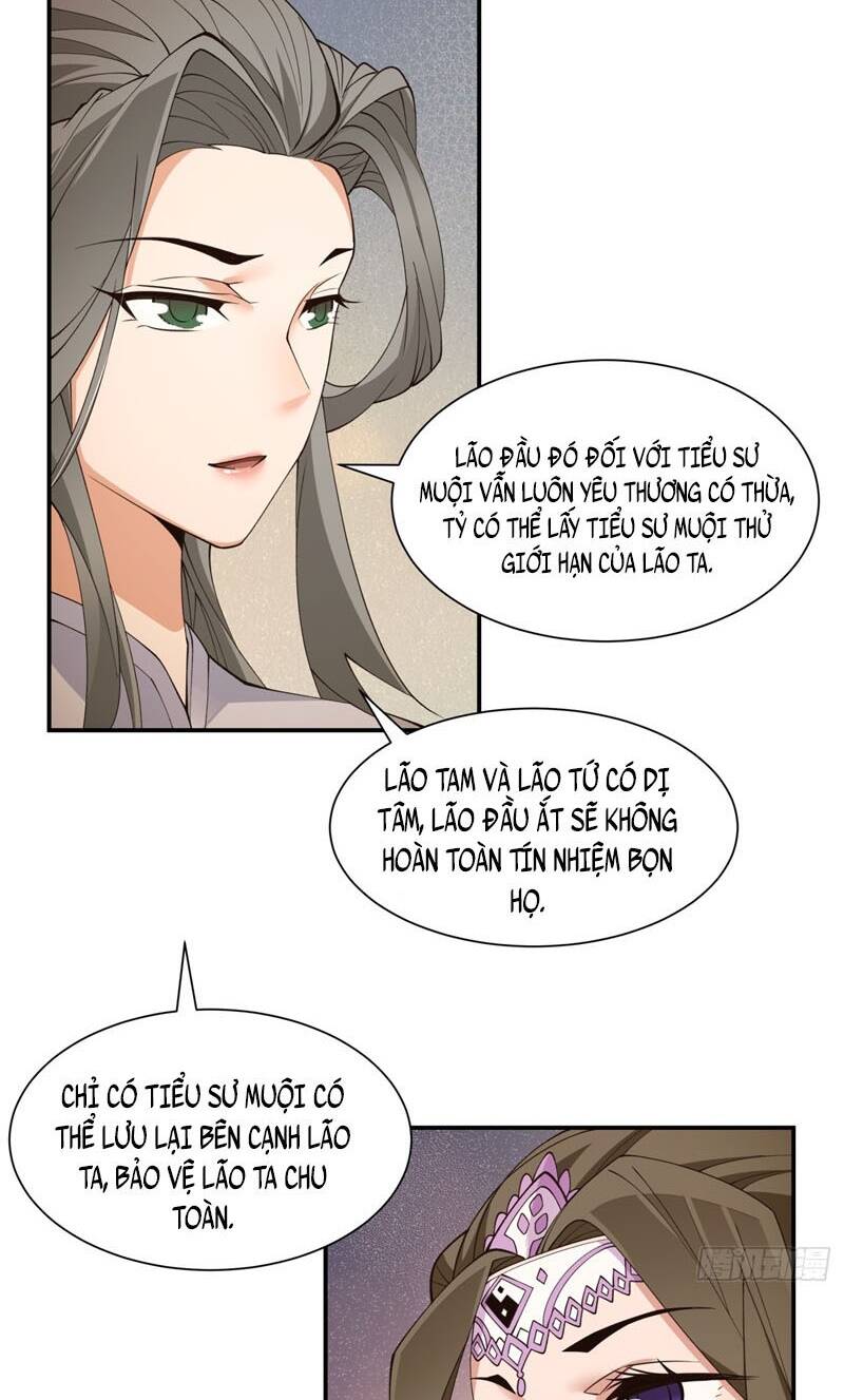 Đồ Đệ Của Ta Đều Là Đại Phản Phái Chapter 16 - Trang 2