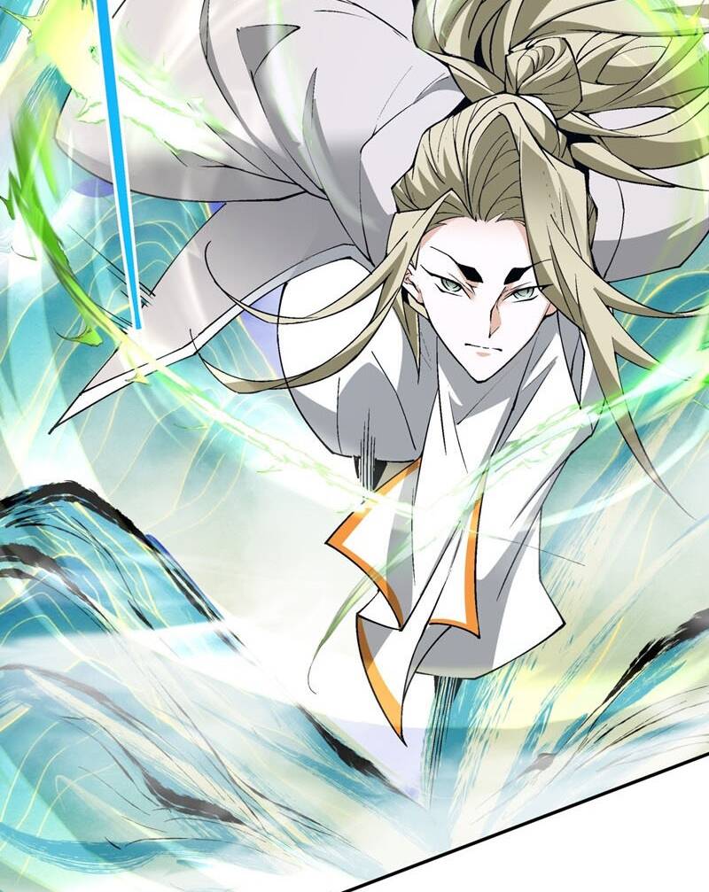 Đồ Đệ Của Ta Đều Là Đại Phản Phái Chapter 16 - Trang 2