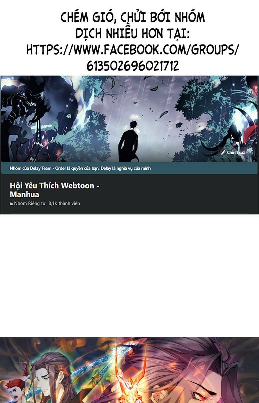 Đồ Đệ Của Ta Đều Là Đại Phản Phái Chapter 160 - Trang 2