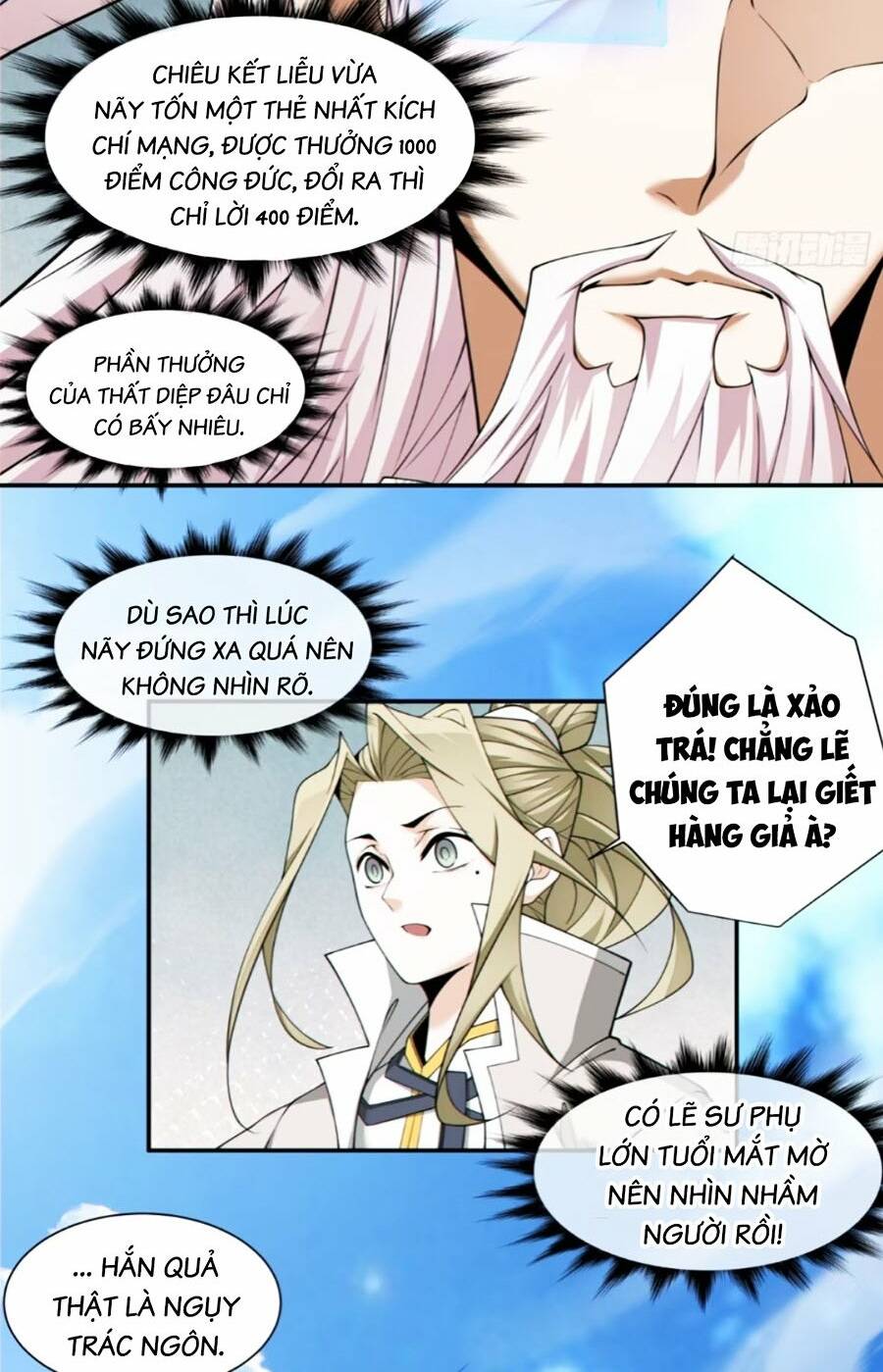 Đồ Đệ Của Ta Đều Là Đại Phản Phái Chapter 160 - Trang 2