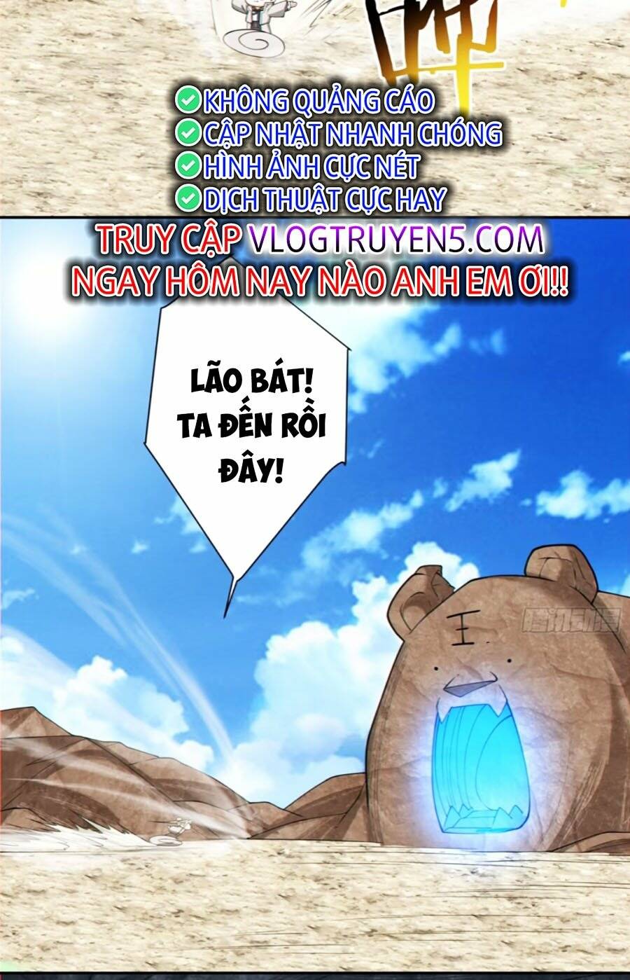 Đồ Đệ Của Ta Đều Là Đại Phản Phái Chapter 160 - Trang 2