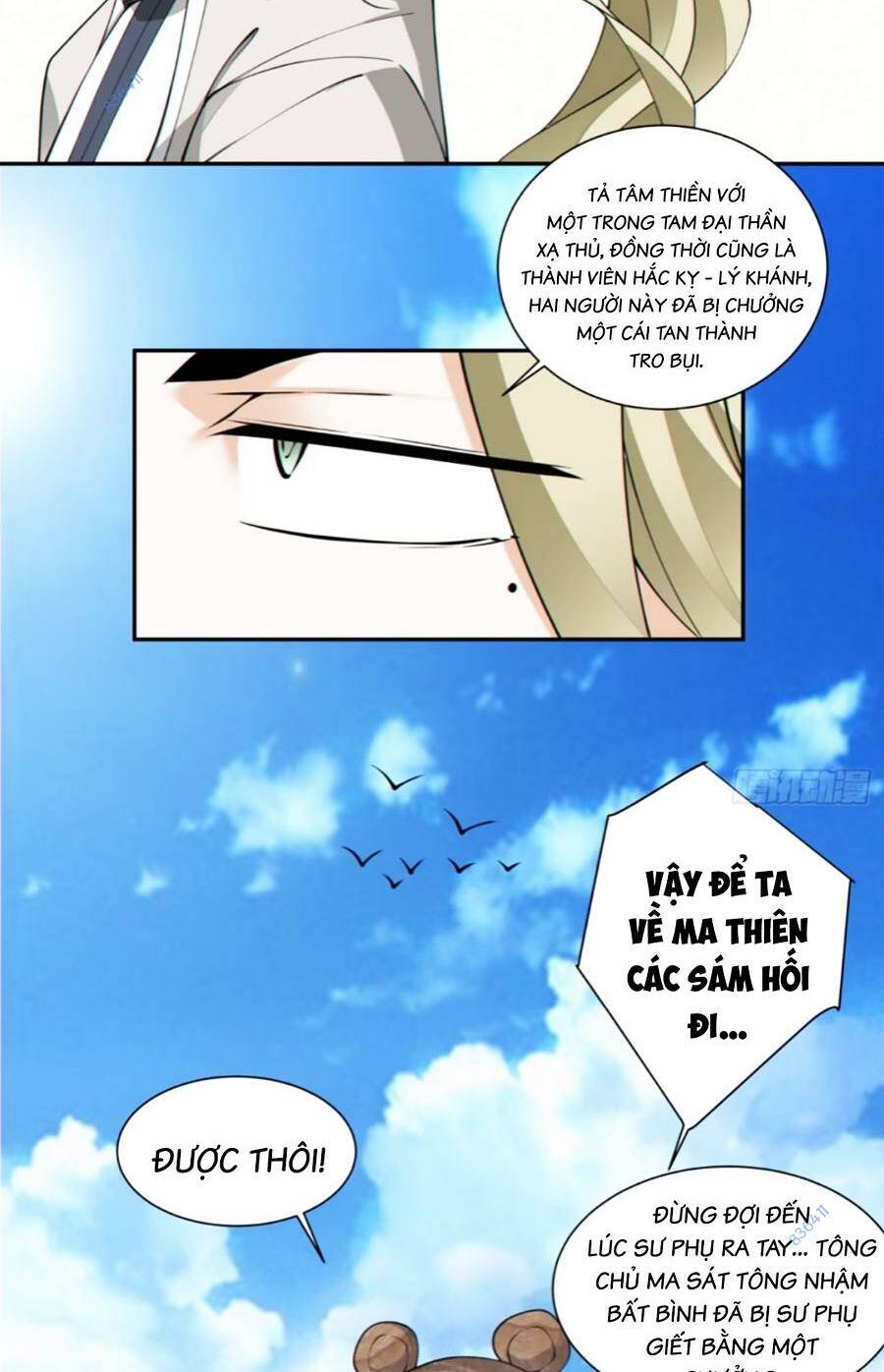 Đồ Đệ Của Ta Đều Là Đại Phản Phái Chapter 160 - Trang 2