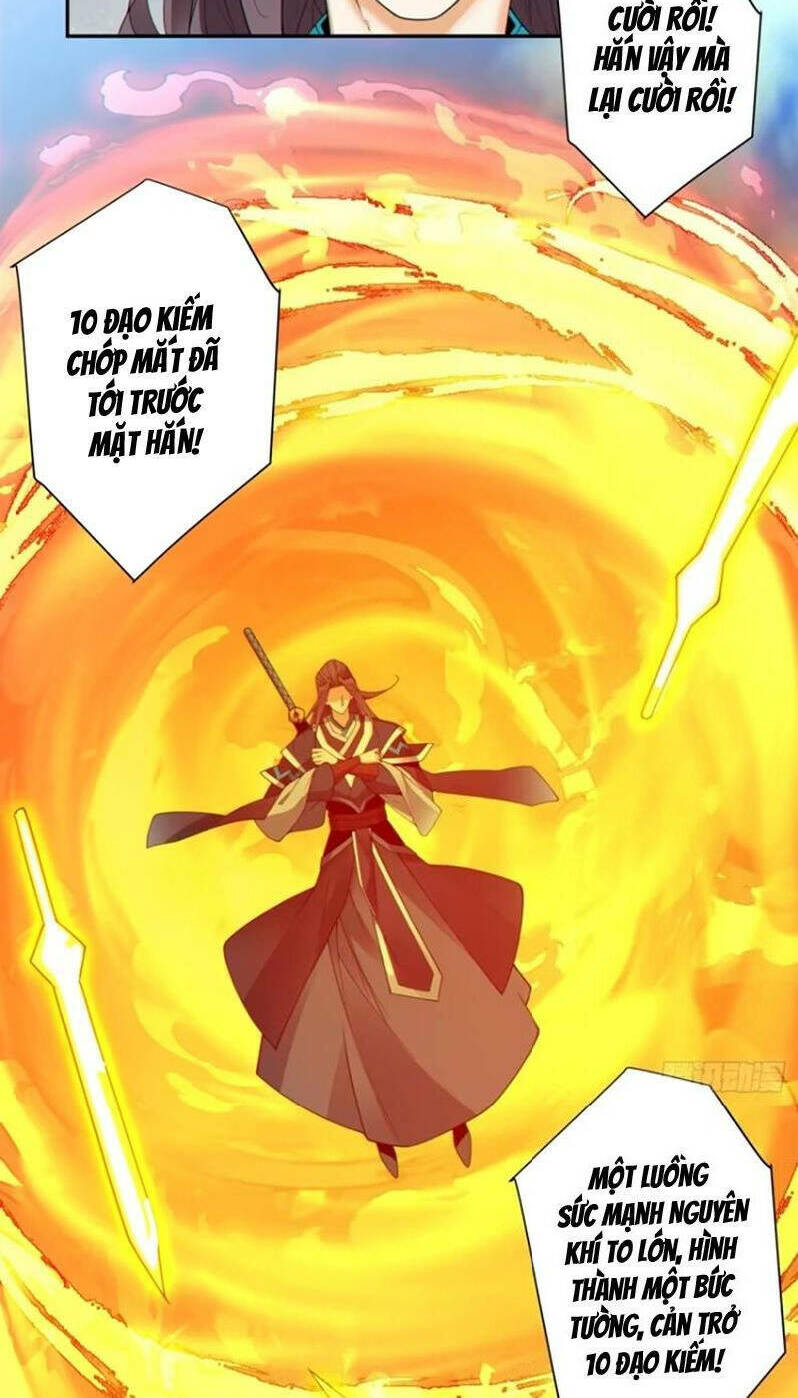 Đồ Đệ Của Ta Đều Là Đại Phản Phái Chapter 165 - Trang 2