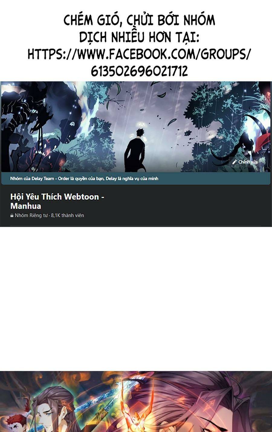 Đồ Đệ Của Ta Đều Là Đại Phản Phái Chapter 169 - Trang 2