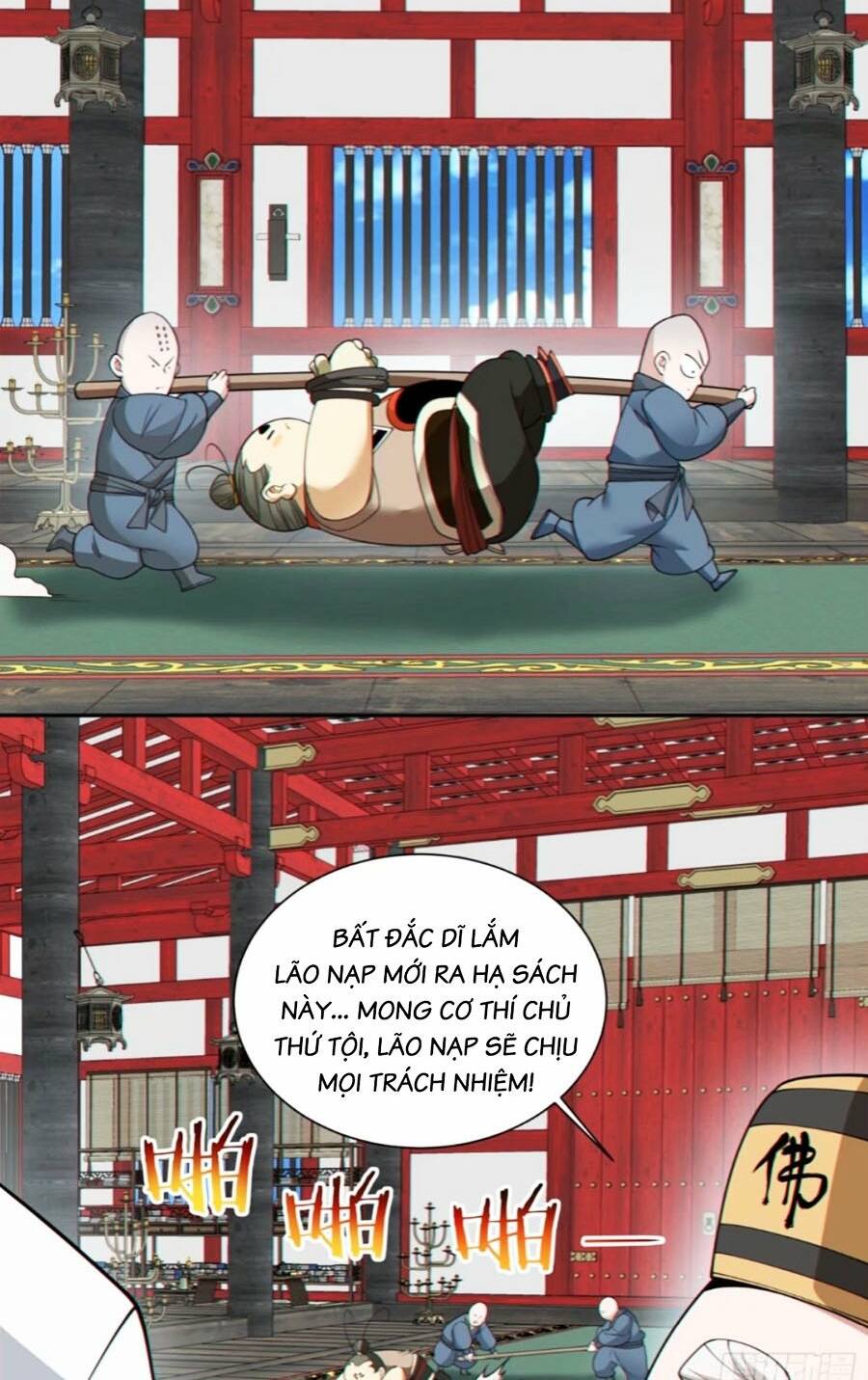 Đồ Đệ Của Ta Đều Là Đại Phản Phái Chapter 169 - Trang 2