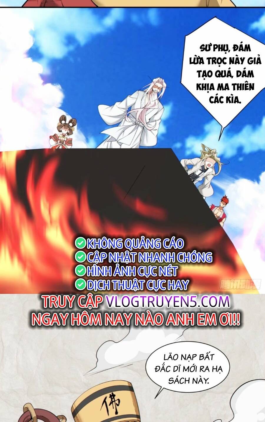 Đồ Đệ Của Ta Đều Là Đại Phản Phái Chapter 169 - Trang 2