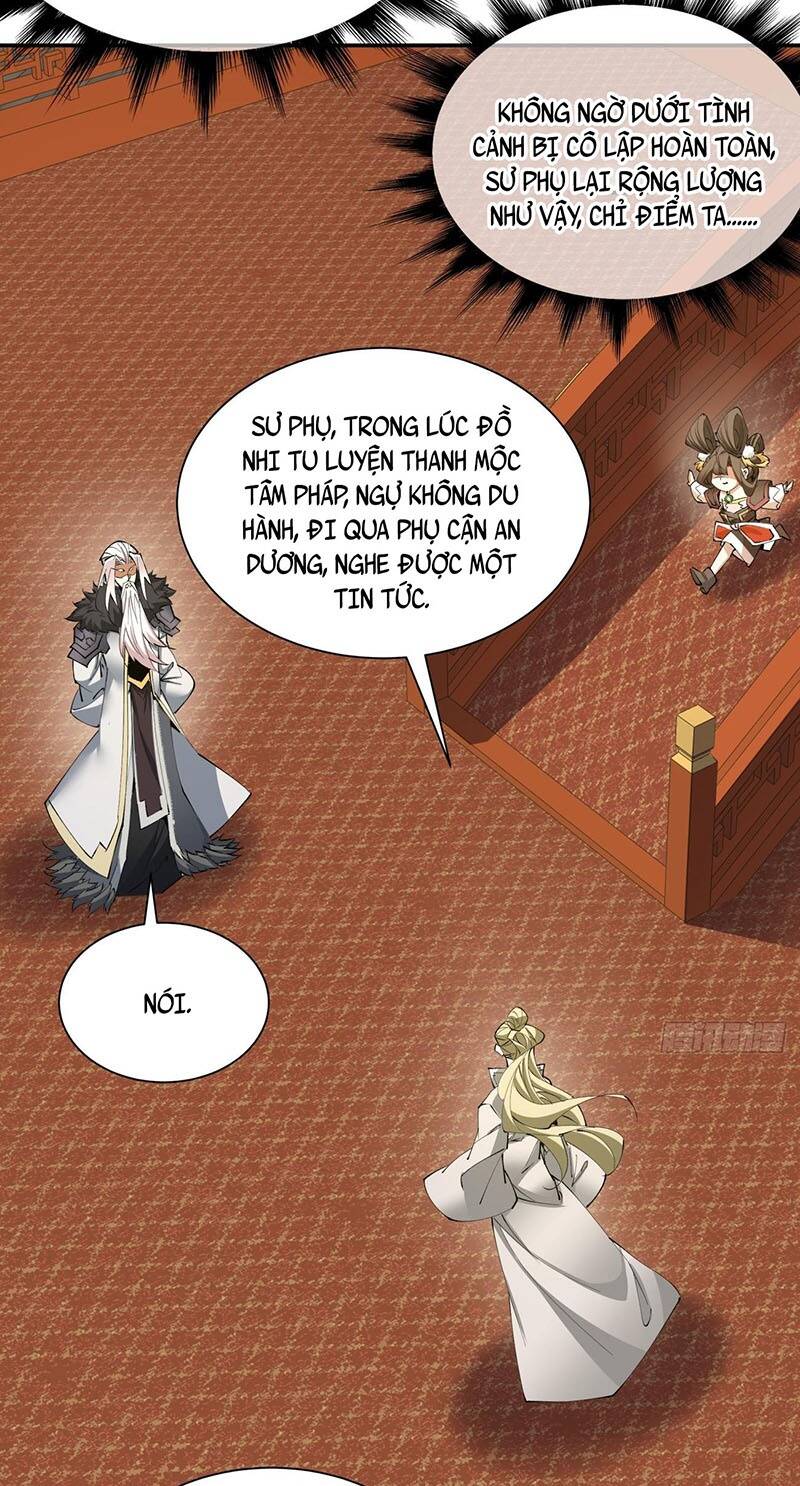 Đồ Đệ Của Ta Đều Là Đại Phản Phái Chapter 17 - Trang 2