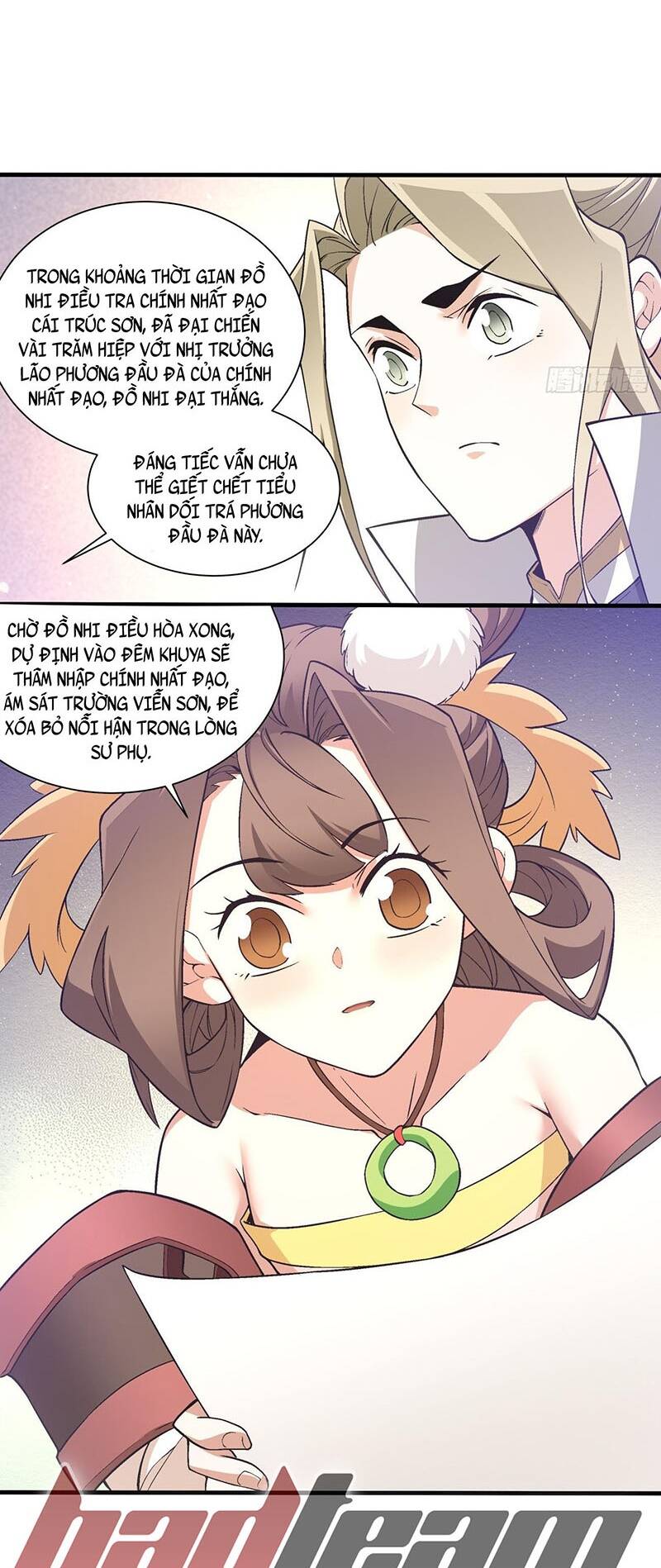 Đồ Đệ Của Ta Đều Là Đại Phản Phái Chapter 17 - Trang 2