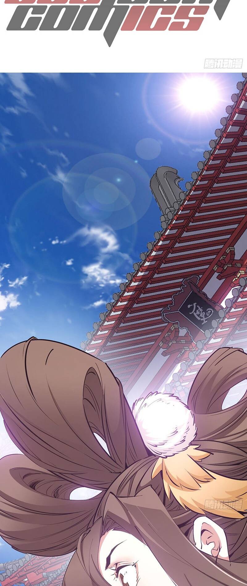 Đồ Đệ Của Ta Đều Là Đại Phản Phái Chapter 17 - Trang 2