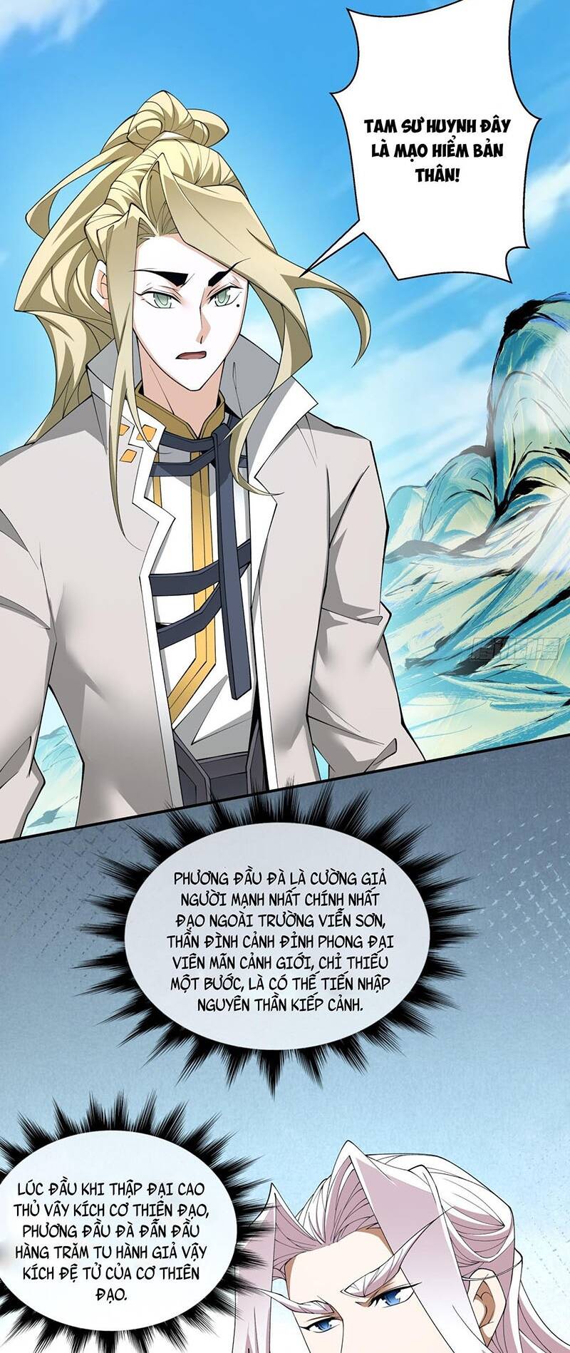 Đồ Đệ Của Ta Đều Là Đại Phản Phái Chapter 17 - Trang 2