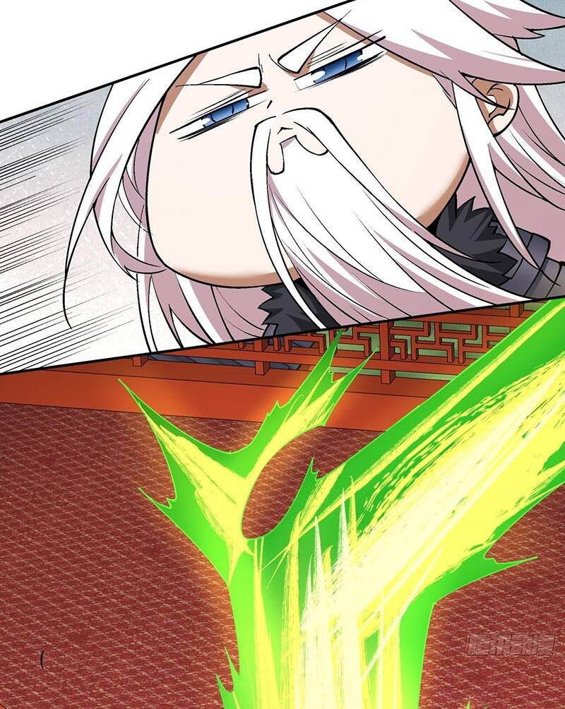 Đồ Đệ Của Ta Đều Là Đại Phản Phái Chapter 17 - Trang 2