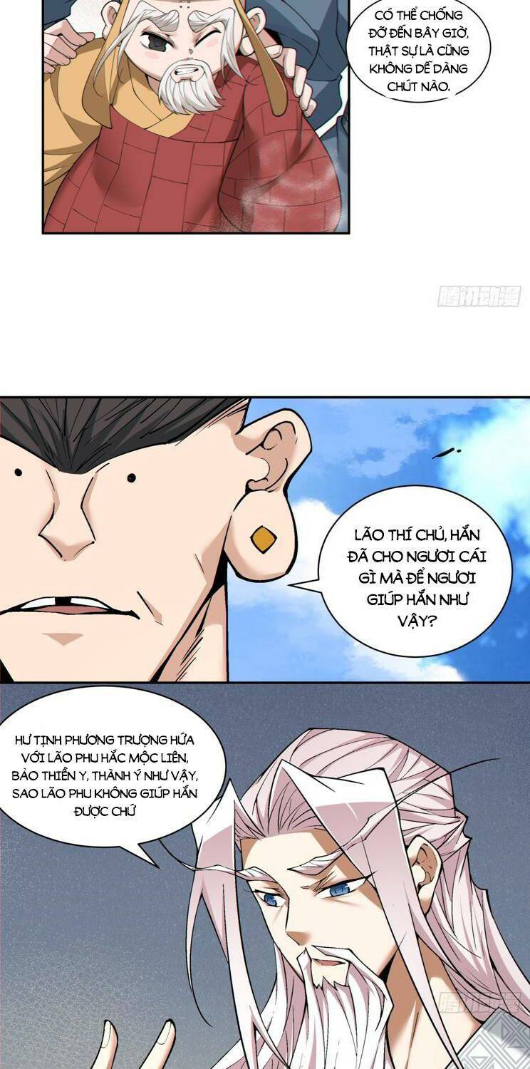 Đồ Đệ Của Ta Đều Là Đại Phản Phái Chapter 171 - Trang 2