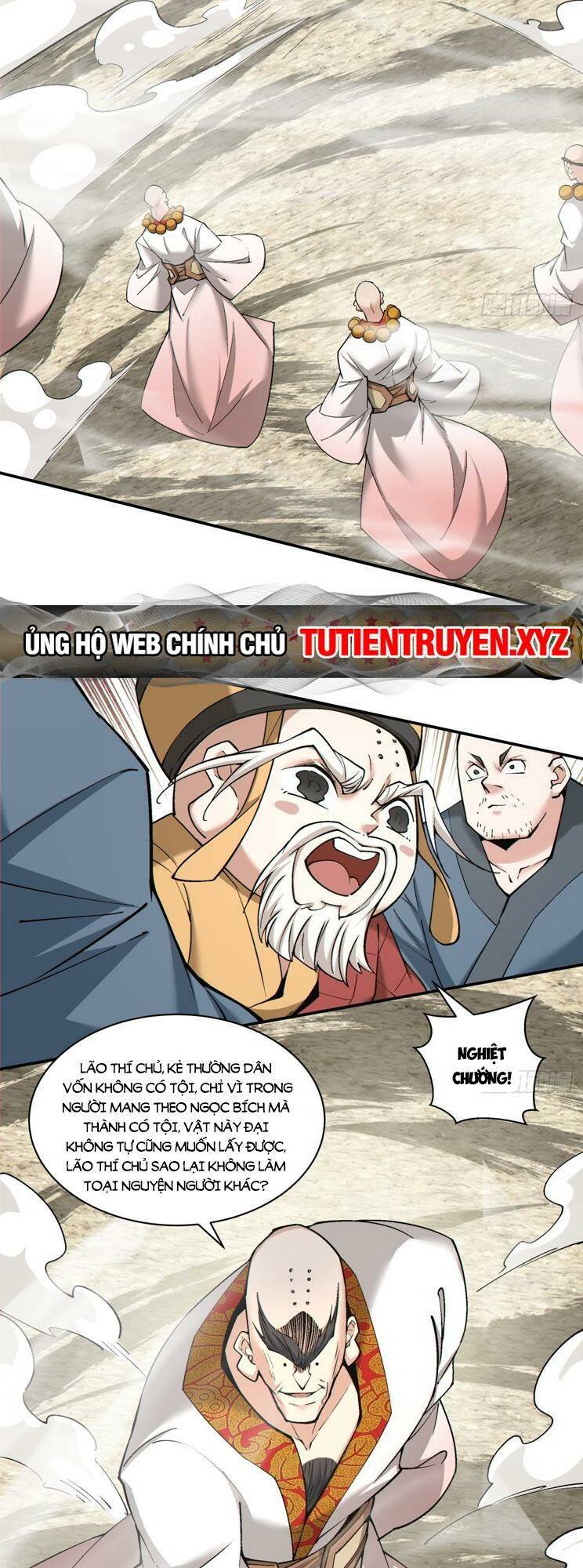 Đồ Đệ Của Ta Đều Là Đại Phản Phái Chapter 171 - Trang 2