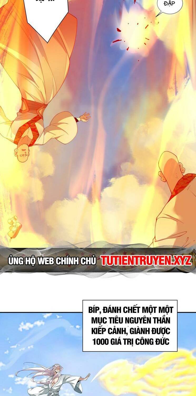 Đồ Đệ Của Ta Đều Là Đại Phản Phái Chapter 173 - Trang 2