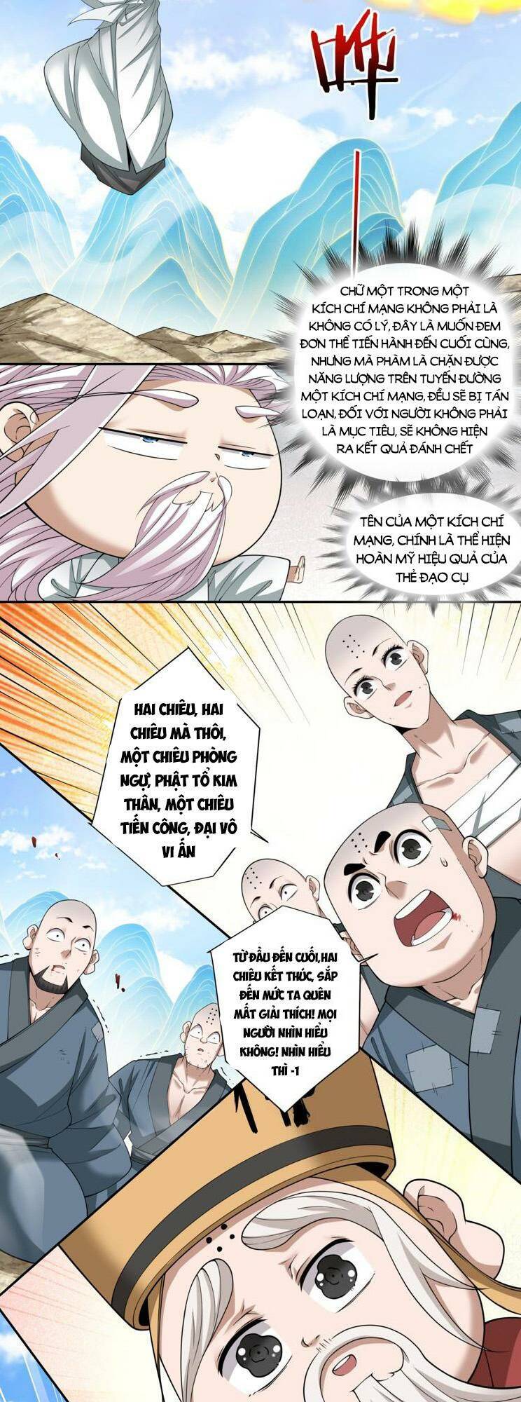 Đồ Đệ Của Ta Đều Là Đại Phản Phái Chapter 173 - Trang 2