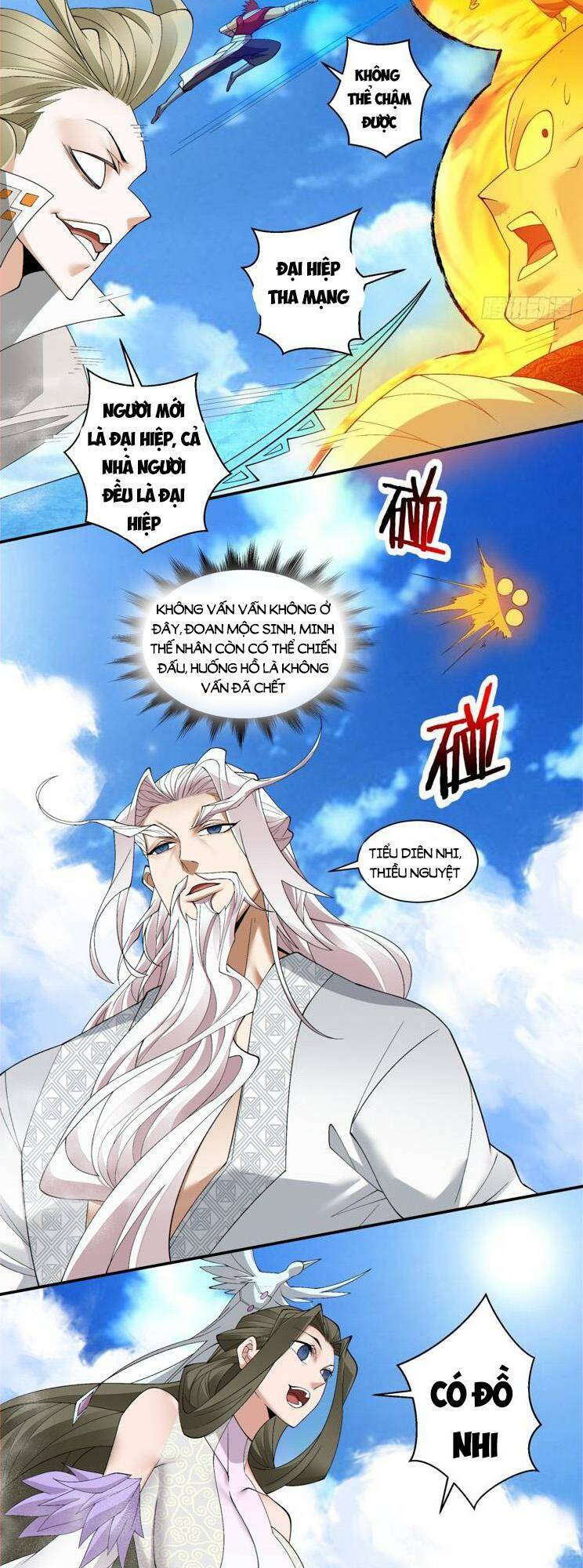 Đồ Đệ Của Ta Đều Là Đại Phản Phái Chapter 173 - Trang 2