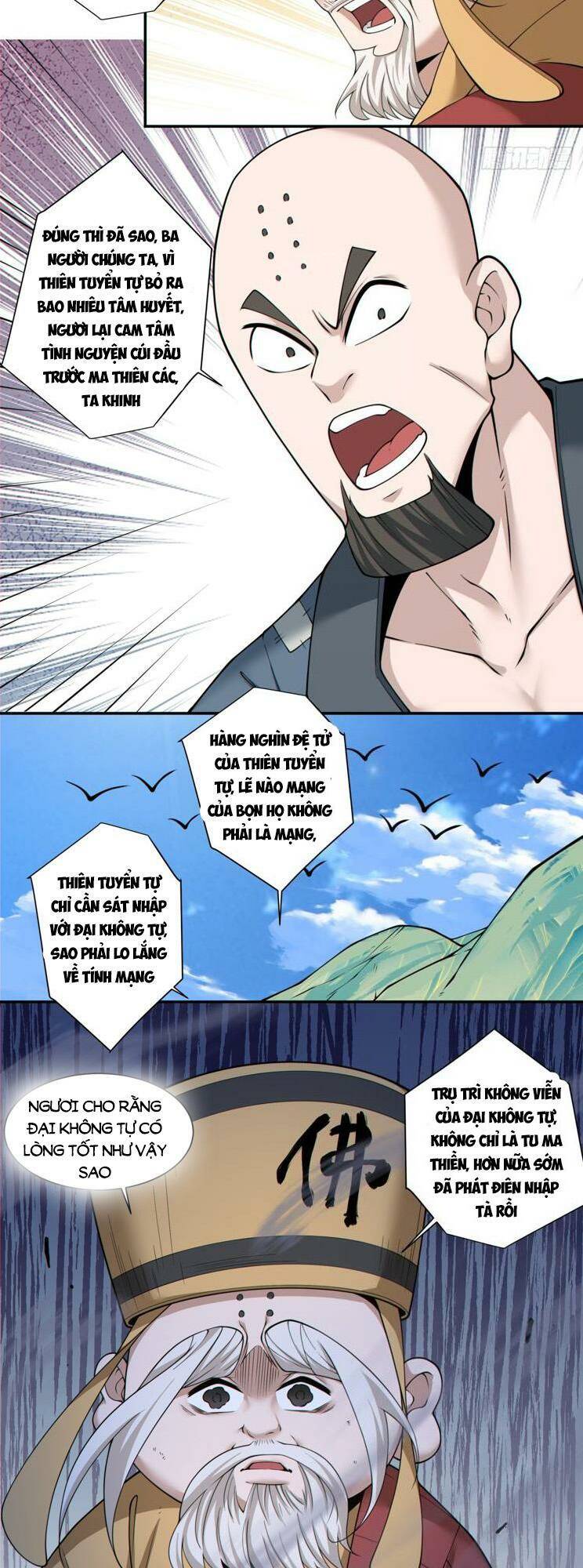 Đồ Đệ Của Ta Đều Là Đại Phản Phái Chapter 173 - Trang 2