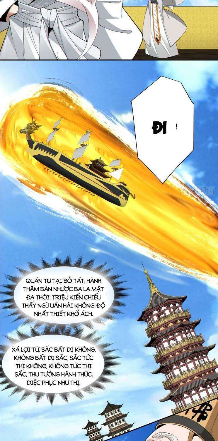 Đồ Đệ Của Ta Đều Là Đại Phản Phái Chapter 174 - Trang 2