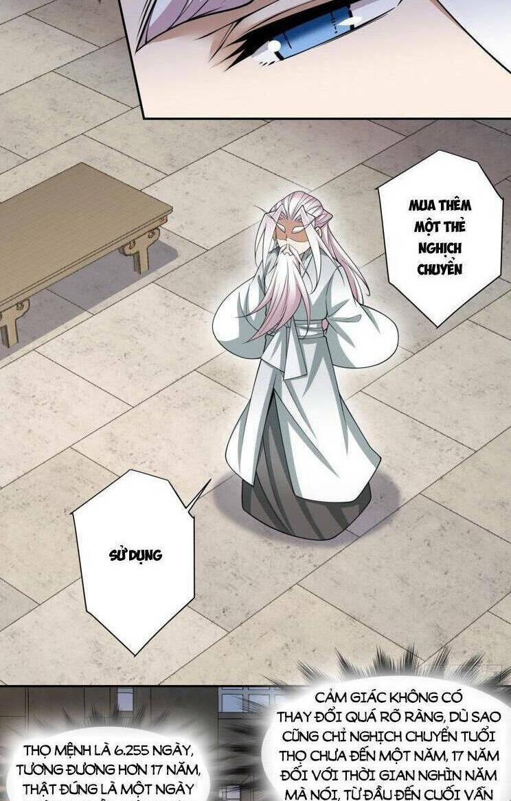 Đồ Đệ Của Ta Đều Là Đại Phản Phái Chapter 175 - Trang 2