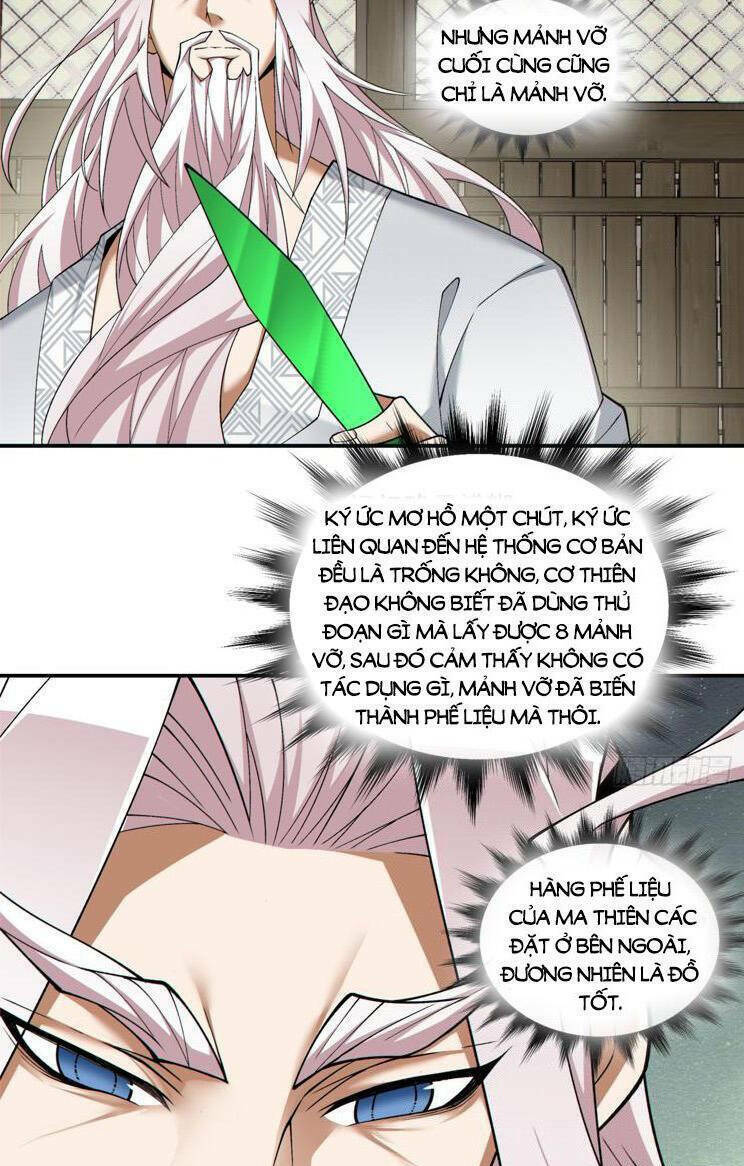 Đồ Đệ Của Ta Đều Là Đại Phản Phái Chapter 175 - Trang 2