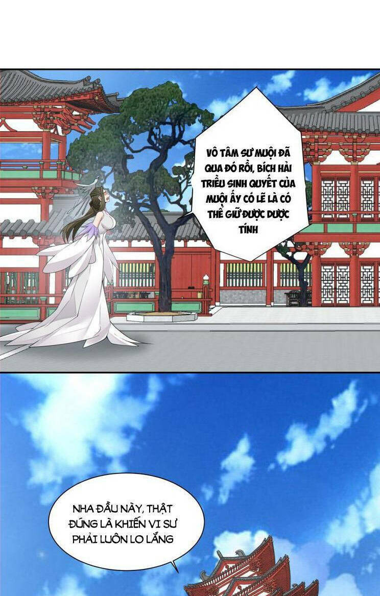 Đồ Đệ Của Ta Đều Là Đại Phản Phái Chapter 175 - Trang 2