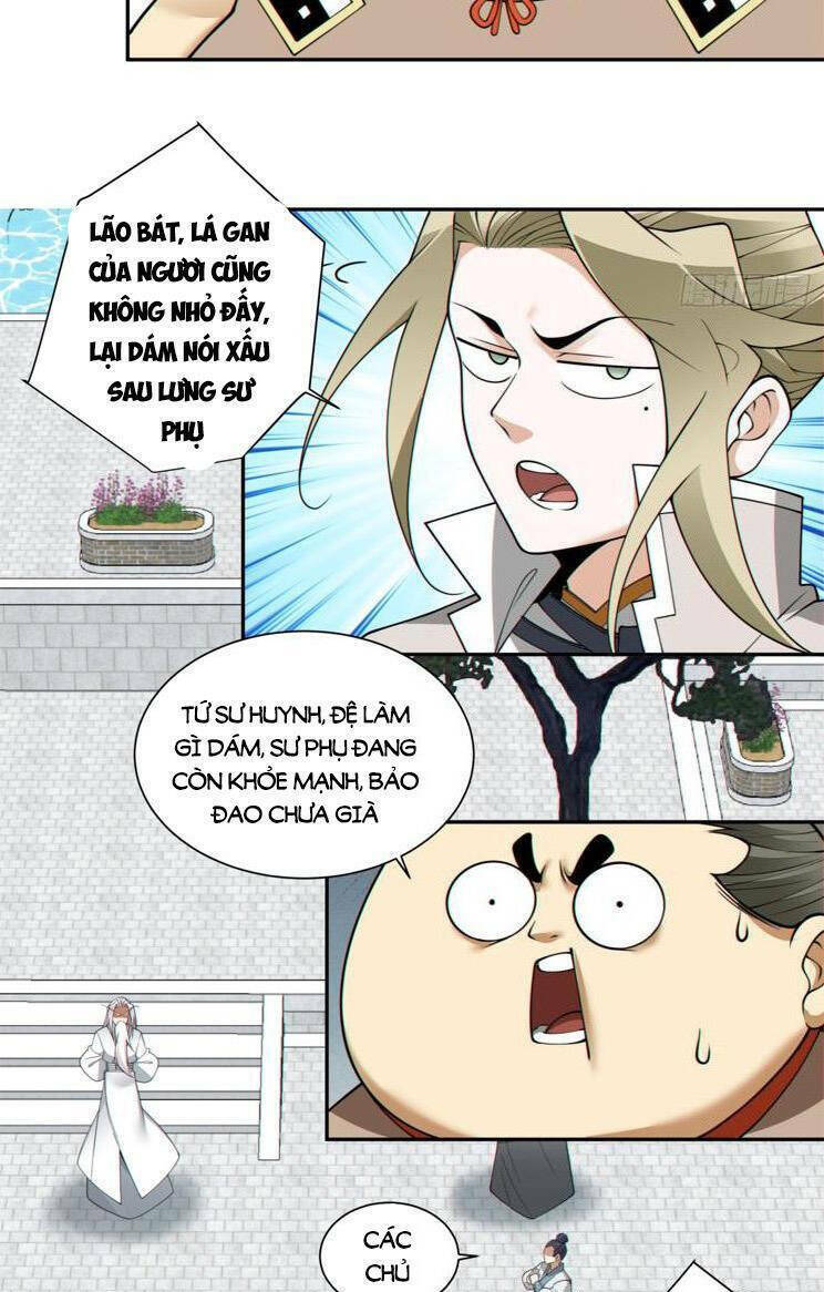 Đồ Đệ Của Ta Đều Là Đại Phản Phái Chapter 175 - Trang 2