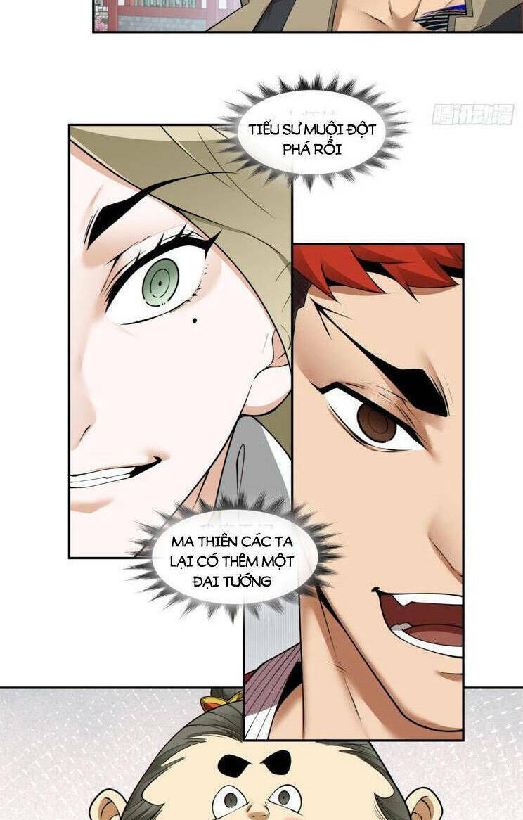 Đồ Đệ Của Ta Đều Là Đại Phản Phái Chapter 175 - Trang 2