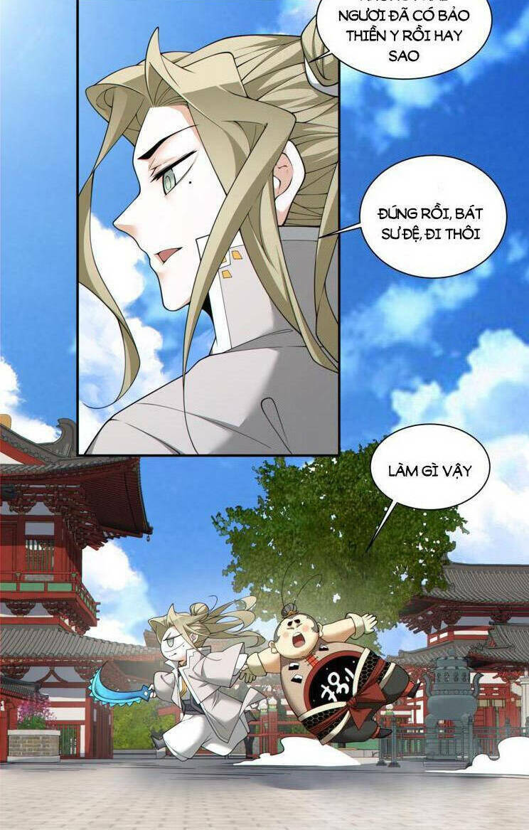 Đồ Đệ Của Ta Đều Là Đại Phản Phái Chapter 175 - Trang 2