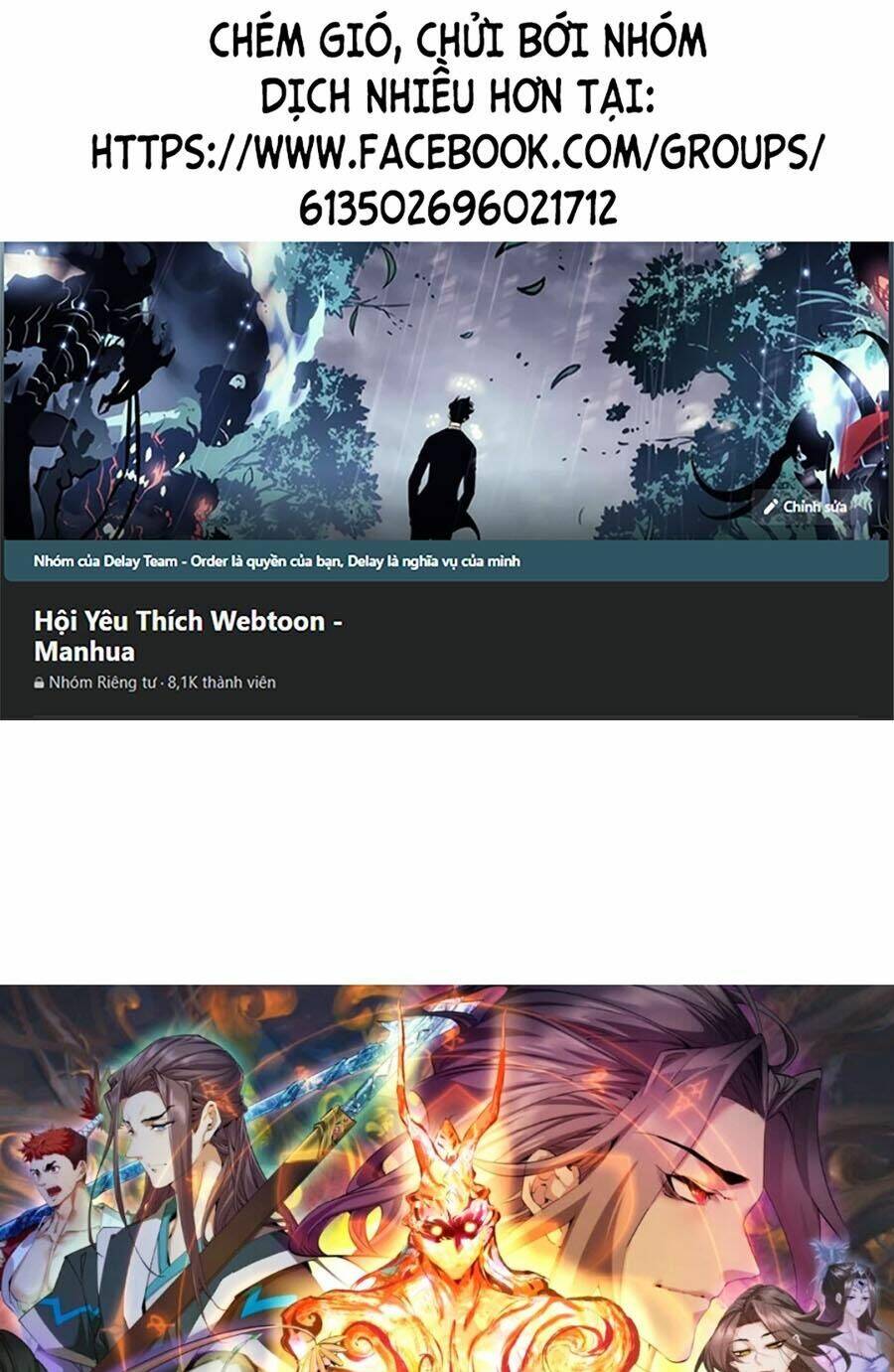 Đồ Đệ Của Ta Đều Là Đại Phản Phái Chapter 176 - Trang 2