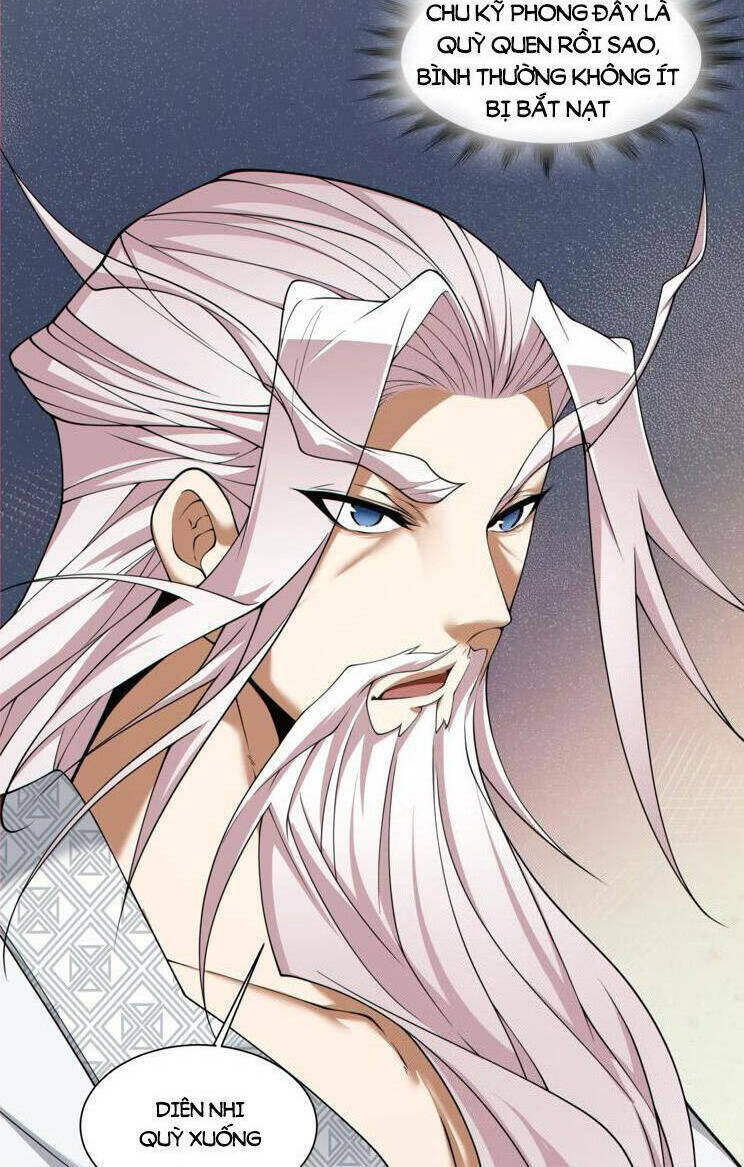 Đồ Đệ Của Ta Đều Là Đại Phản Phái Chapter 179 - Trang 2