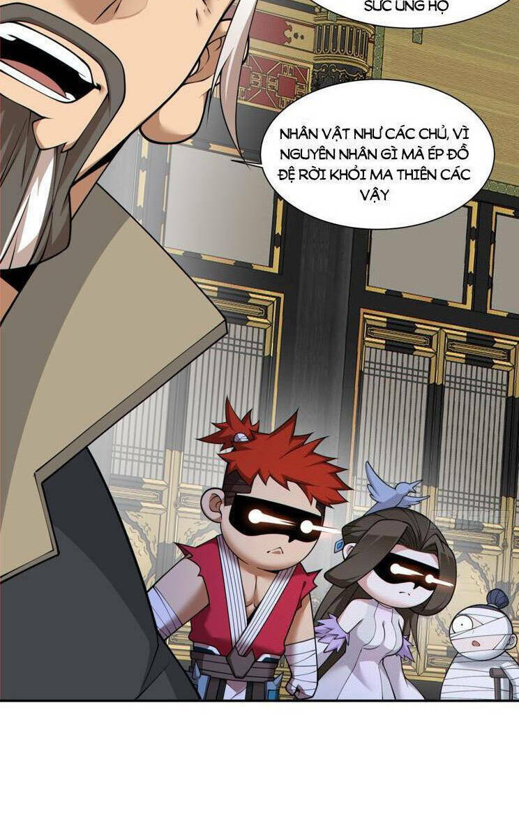 Đồ Đệ Của Ta Đều Là Đại Phản Phái Chapter 179 - Trang 2