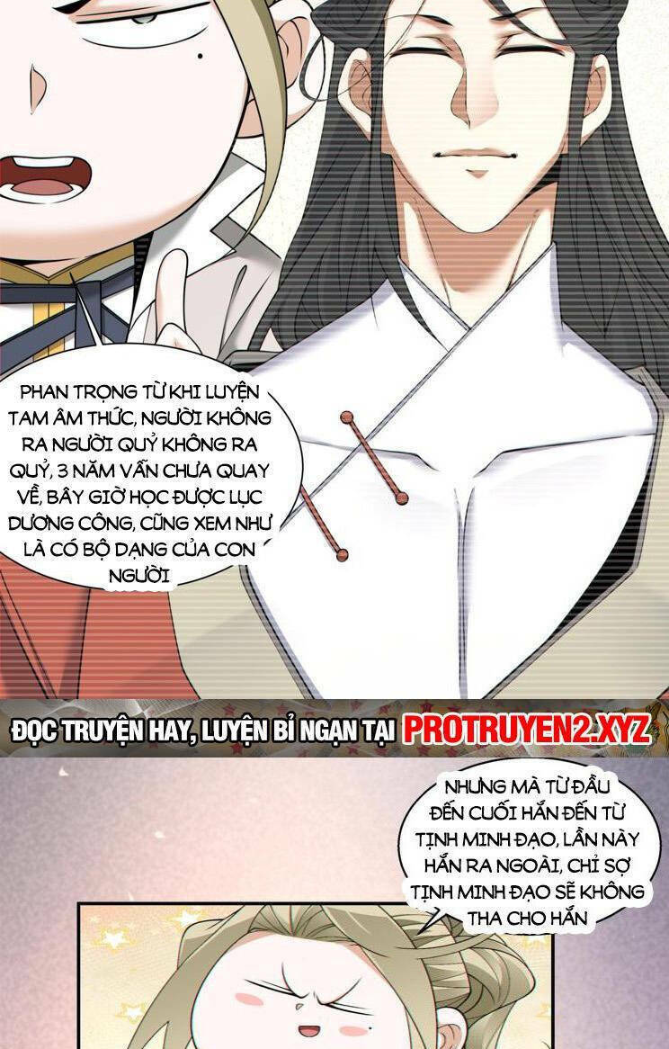 Đồ Đệ Của Ta Đều Là Đại Phản Phái Chapter 179 - Trang 2