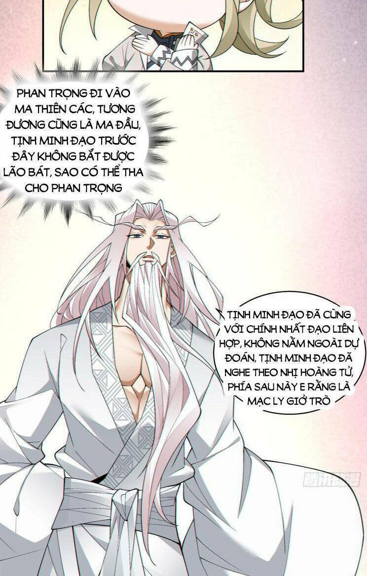 Đồ Đệ Của Ta Đều Là Đại Phản Phái Chapter 179 - Trang 2