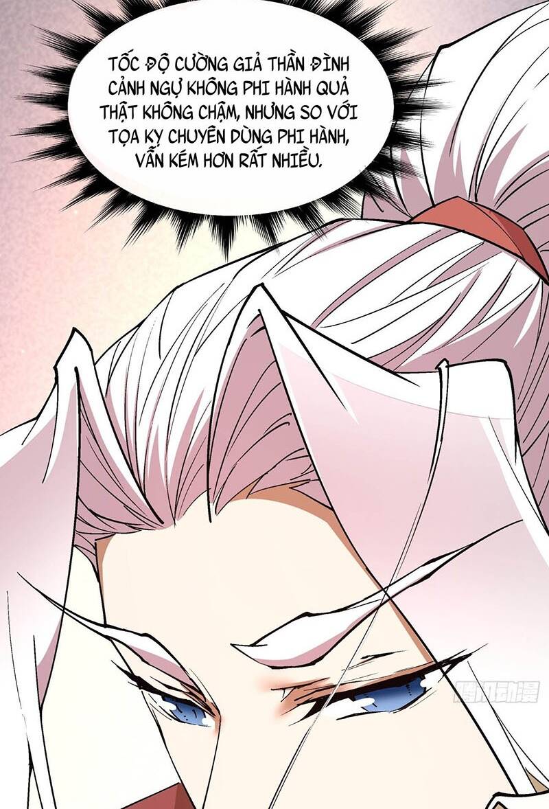 Đồ Đệ Của Ta Đều Là Đại Phản Phái Chapter 18 - Trang 2