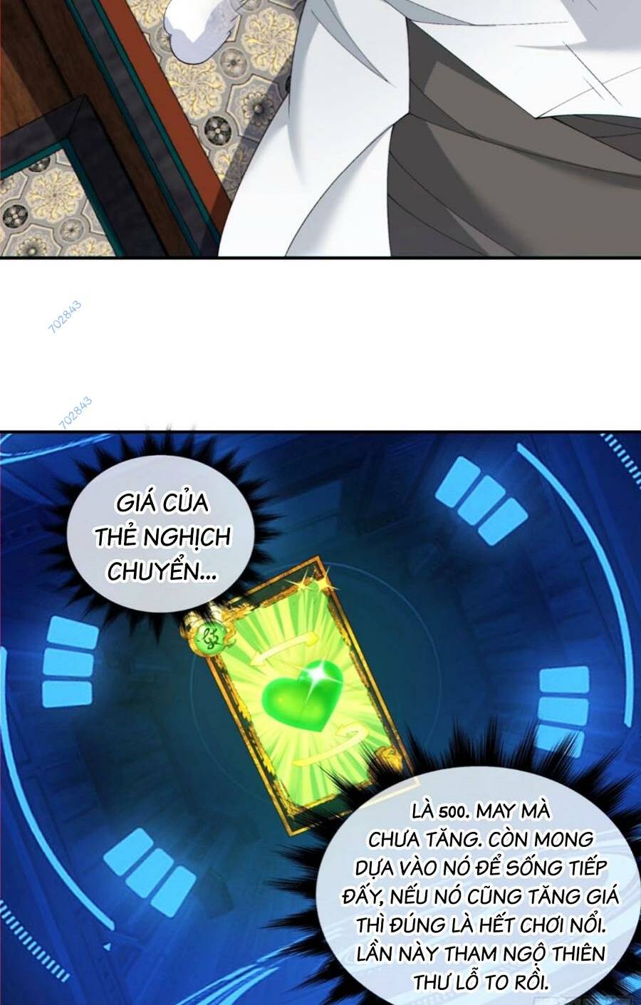 Đồ Đệ Của Ta Đều Là Đại Phản Phái Chapter 181 - Trang 2