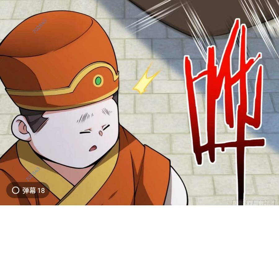 Đồ Đệ Của Ta Đều Là Đại Phản Phái Chapter 181 - Trang 2