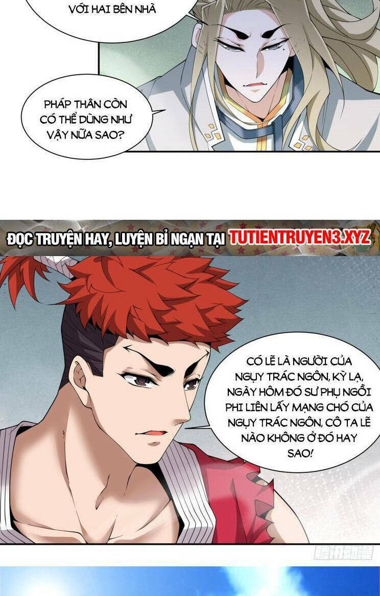 Đồ Đệ Của Ta Đều Là Đại Phản Phái Chapter 184 - Trang 2