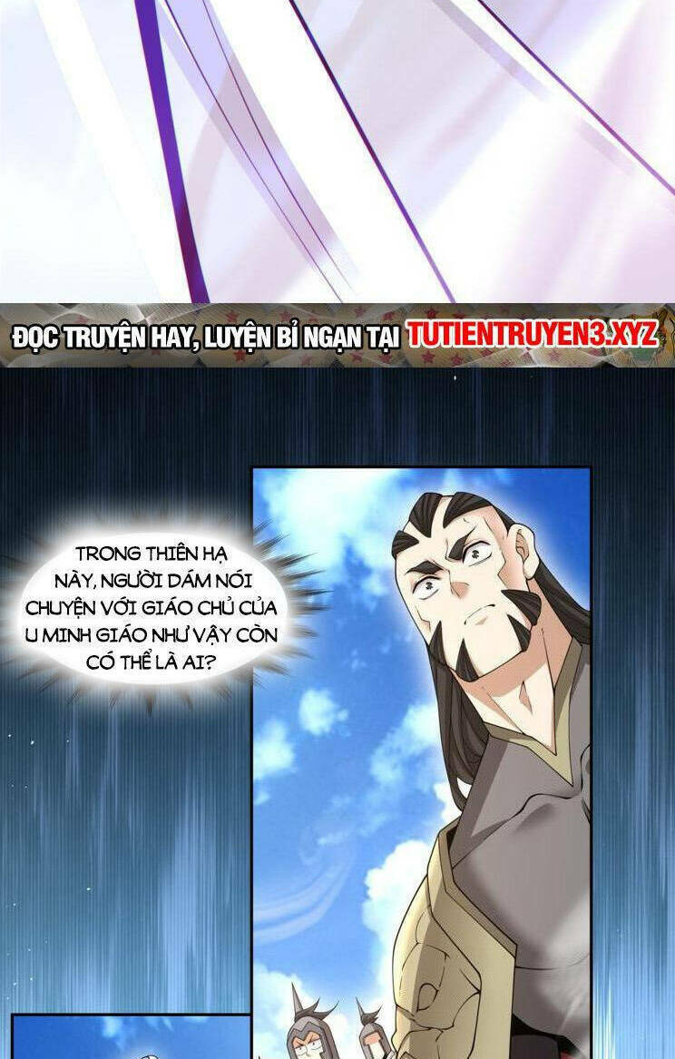 Đồ Đệ Của Ta Đều Là Đại Phản Phái Chapter 188 - Trang 2