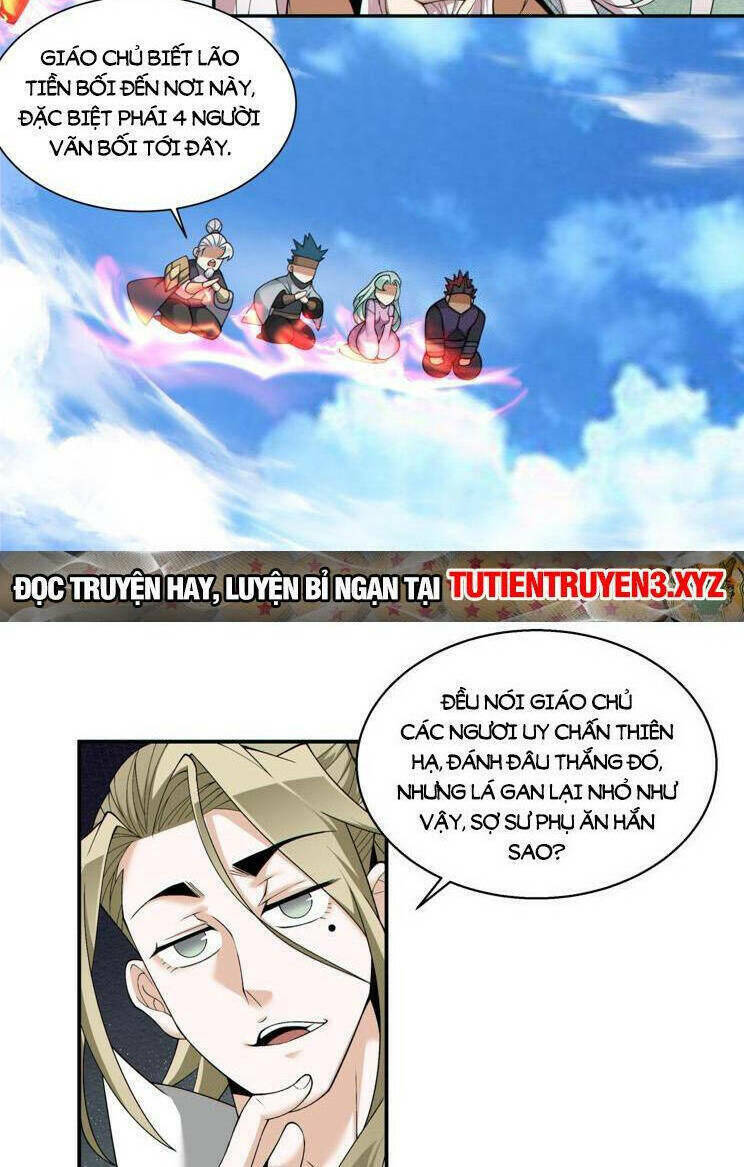 Đồ Đệ Của Ta Đều Là Đại Phản Phái Chapter 188 - Trang 2