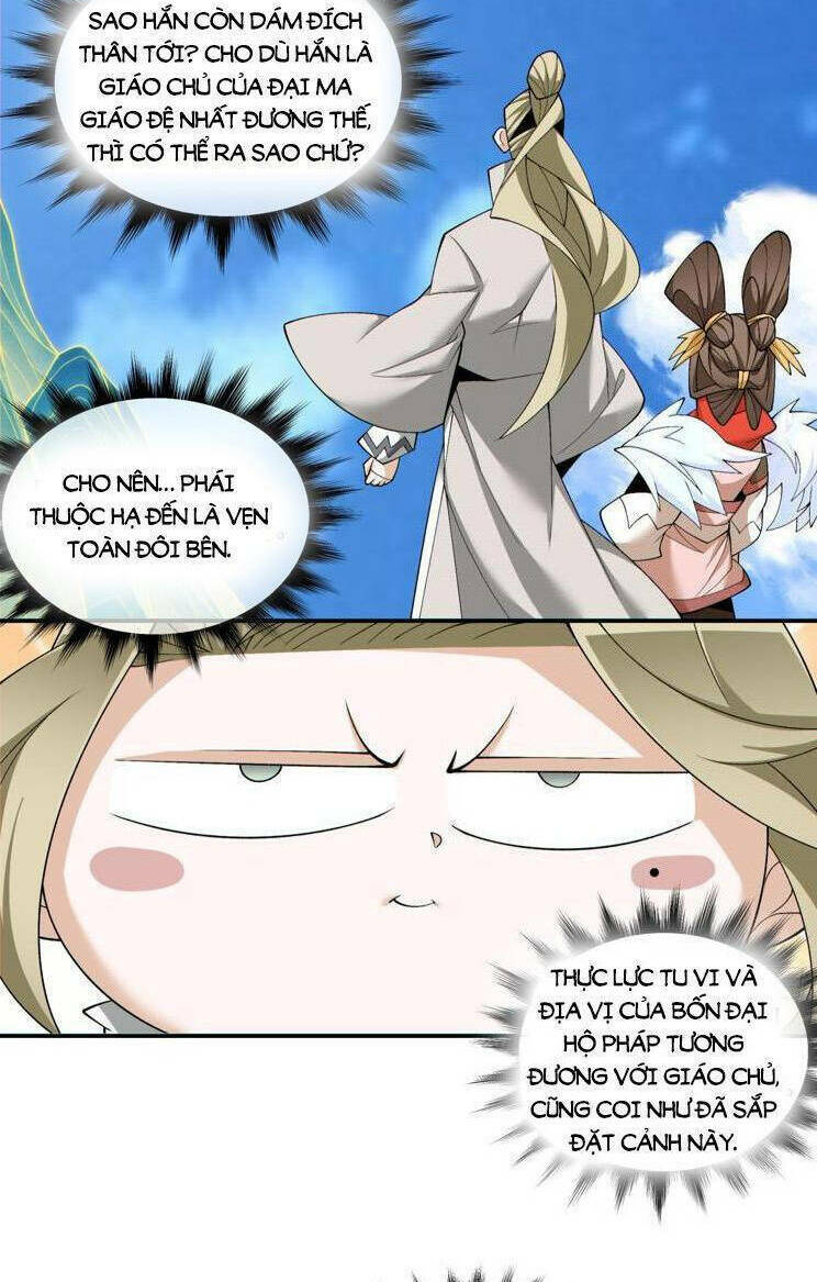 Đồ Đệ Của Ta Đều Là Đại Phản Phái Chapter 188 - Trang 2